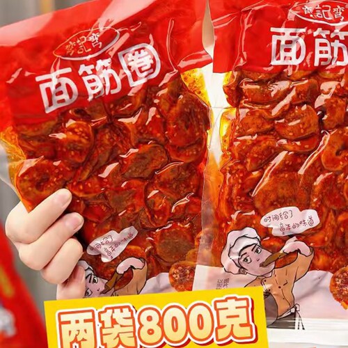 弯记弯烤面筋小零食五香麻辣辣条爆款辣片大面筋圈怀旧小吃下酒菜