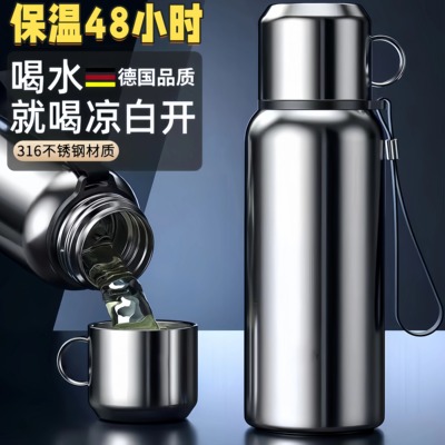 浩迪高档医用级全钢316不锈钢保温便携户外闷烧泡茶杯大容量水杯