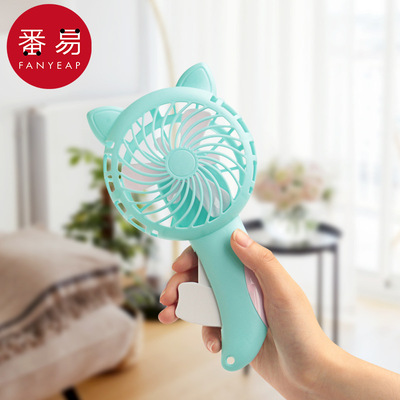 风扇/手压A1P62-夏天迷你手持便携随身小型可爱卡通学生手动按