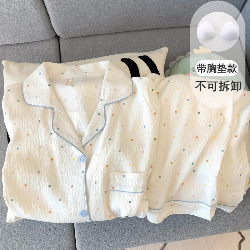 带胸垫睡衣女款春秋夏季长袖可爱圆点学生少女云朵纯棉纱布家居服