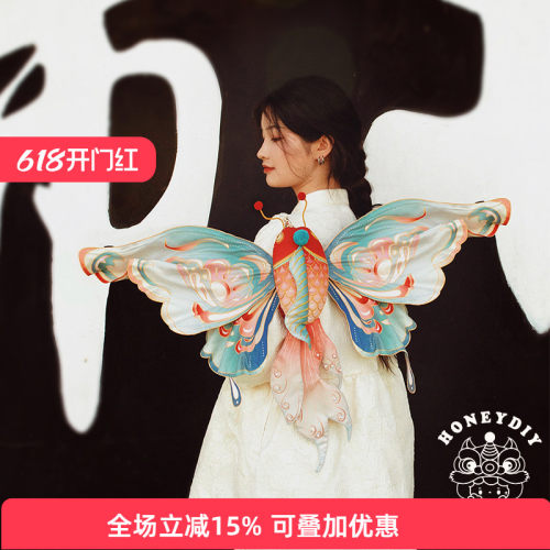 哈尼手工中国风双肩包