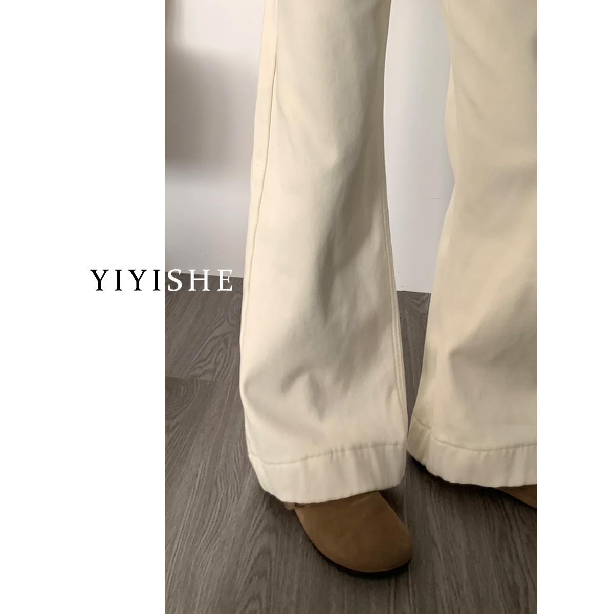 米白色微喇阔腿牛仔裤女2025春季新款不贴腿高腰垂感喇叭拖地裤子