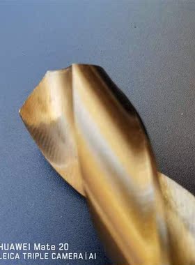 M35含钴高钴锥钻不锈钢用锥柄钻头10、12、14、16、18、20、30