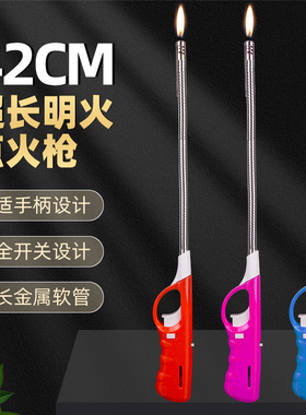 40cm点火枪打火机长手柄煤气灶专用点火器燃气灶电子枪耐用加长柄