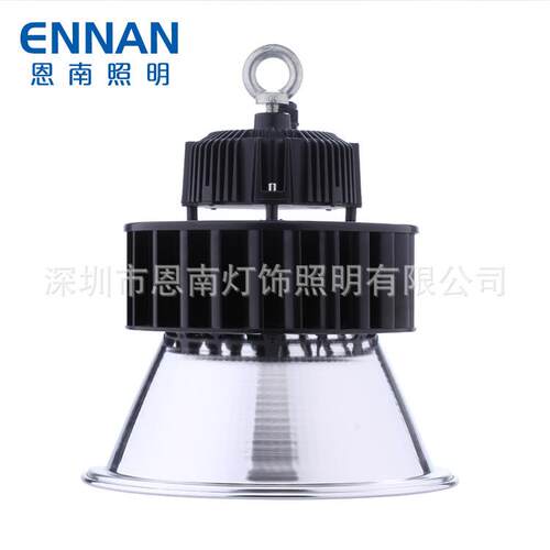LEDhighbaylight50W100W150W200W250W工矿灯天棚天井灯