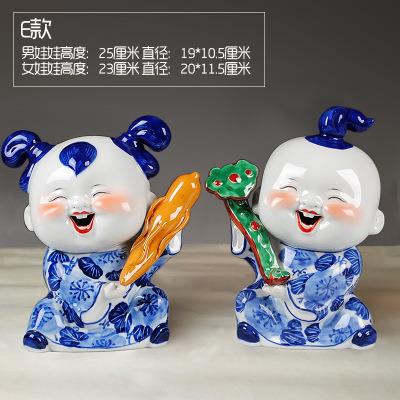 家居装饰品陶瓷娃娃大摆件青花创意实用摆件礼品造型青花瓷