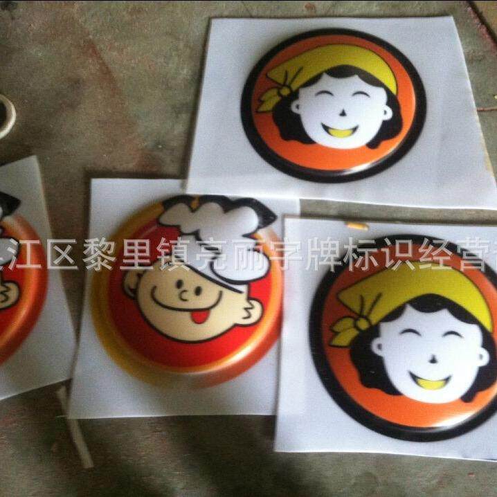 厂家加工连锁店广告字亚克力门头招牌LED吸塑字吸塑灯箱发光字