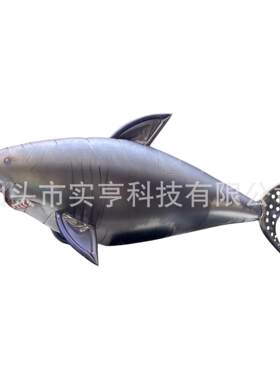 遥控悬浮飞鱼商超宣传广告婚庆策划酒吧气氛海豚鲨鱼气球创意气模