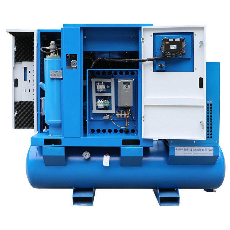 螺杆空压机11千瓦15KW/22KW16公斤变频激光切割专用一体式空压机
