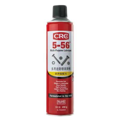 美国05005CR多用途功能润滑剂5-56各类五金电器去锈除湿防锈