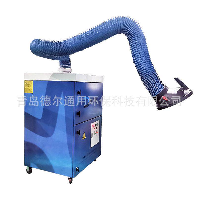 厂家现货移动焊烟净化器车间烟尘净化移动式焊接除尘双臂工业用