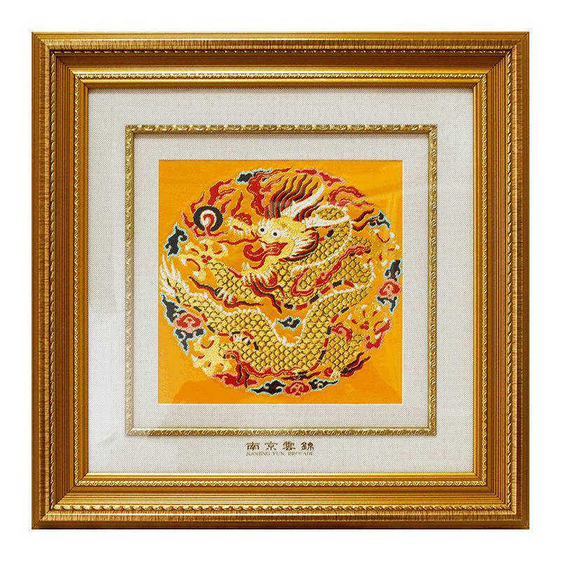 南京文创云锦家居装饰框画锦盒中国风手工艺品挂画支持印制logo