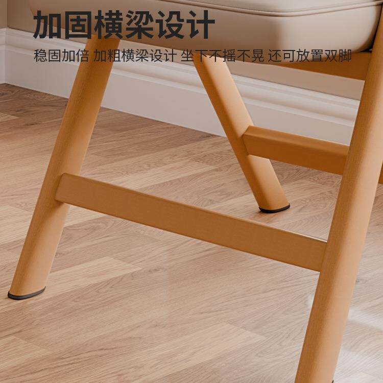 可折叠椅子家用靠背舒服久坐靠椅可叠放凳子省空间复古实木色餐椅