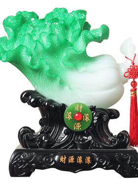 新店开业礼品家居中式摆件财源滚滚白菜仿玉树脂工艺装饰品