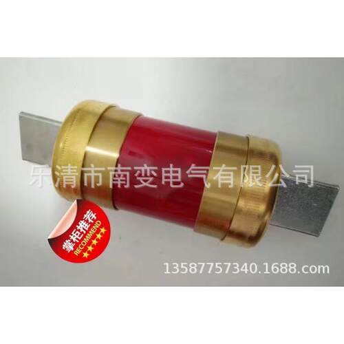 厂家直供RM10-350A250V熔断器源头厂家火车机车保险器现货