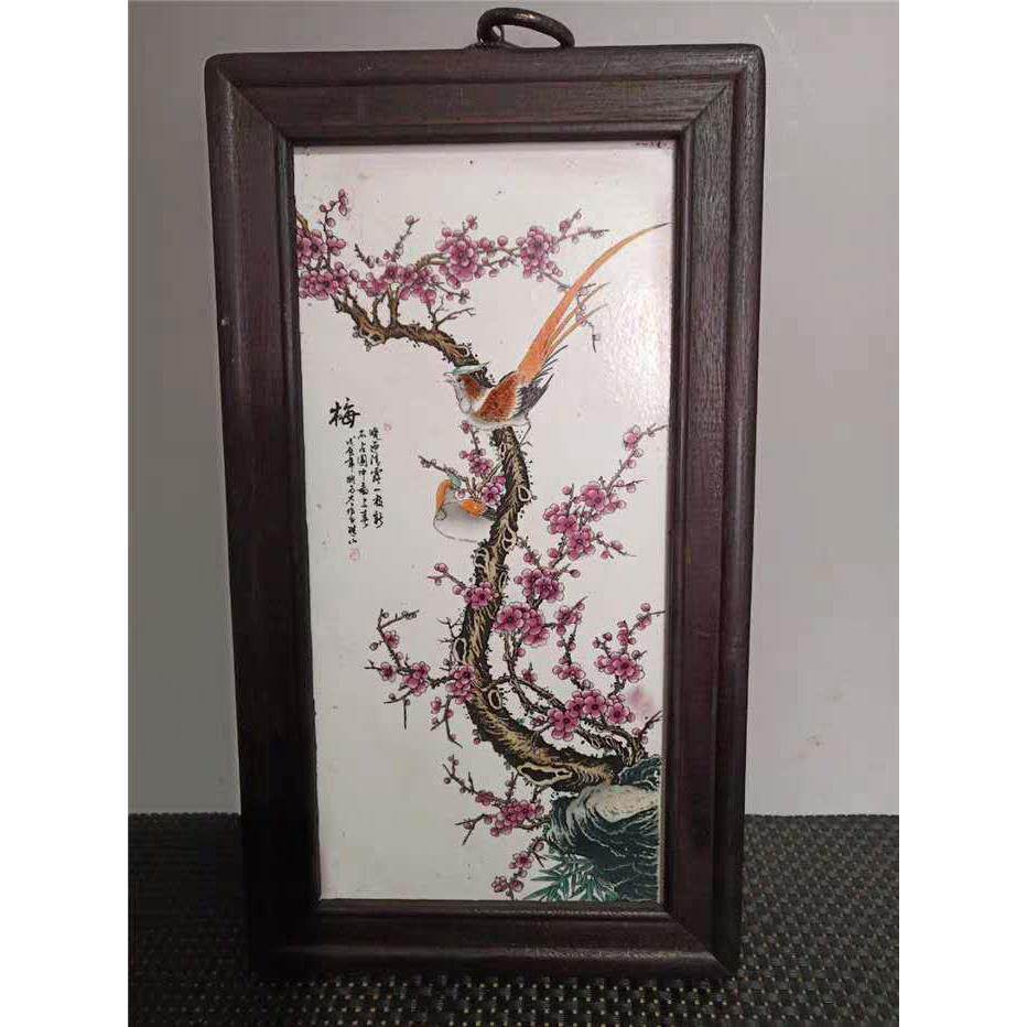 仿古小号陶瓷瓷板画梅兰竹菊粉彩陶瓷画仿古做旧四条屏实木框装饰