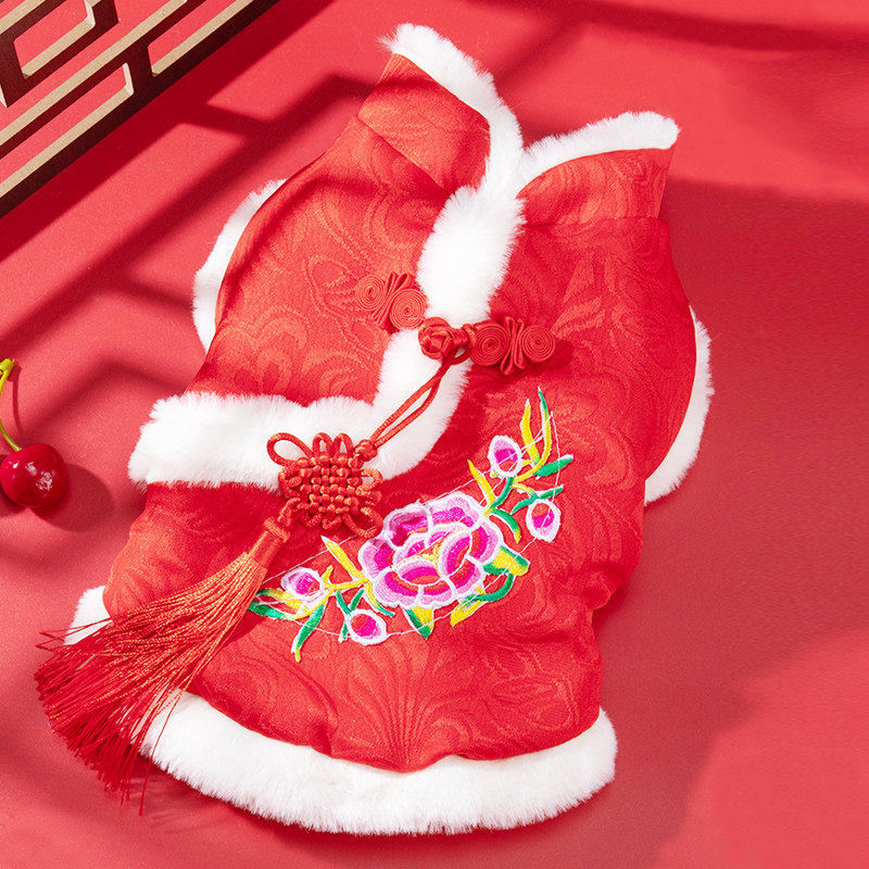 狗狗新年衣服猫咪唐装秋冬宠物猫冬季拜年衣冬款冬天过年喜庆装冬,宠物/宠物食品及用品,狗宠物服装/雨衣,淘宝优惠券,粉丝福利购,淘宝优惠卷