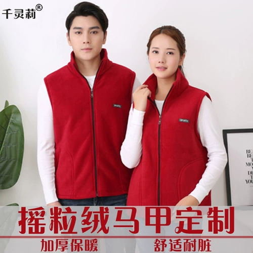 Демисезонный пуховик для работы, жилет подходит для мужчин и женщин, делается под заказ, увеличенная толщина, с печатью вашего логотипа