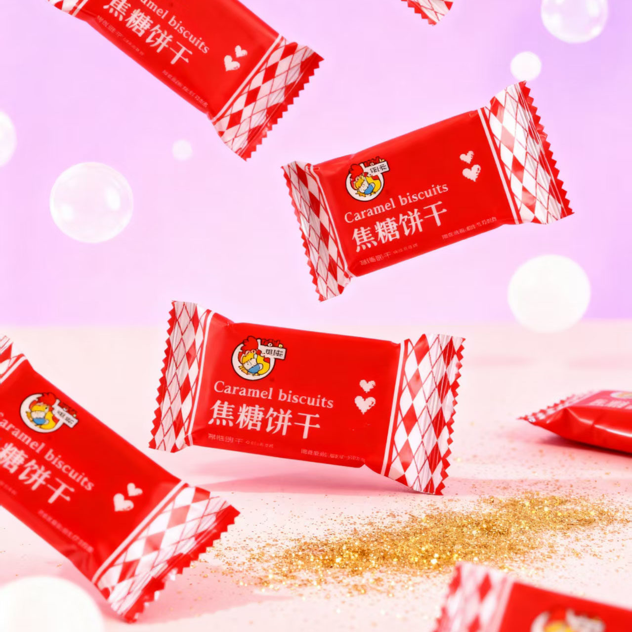 喔喔焦糖饼干结婚喜饼比利时风味