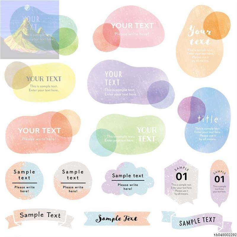 1082水彩气泡框标签标志设计手账PNG海报卡片包装印刷AI矢量素材