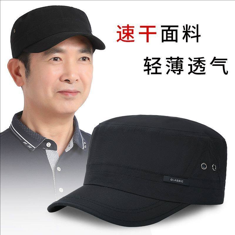 帽子男士夏季速干薄款中老年人爸爸夏天平顶鸭舌帽透气遮阳图片