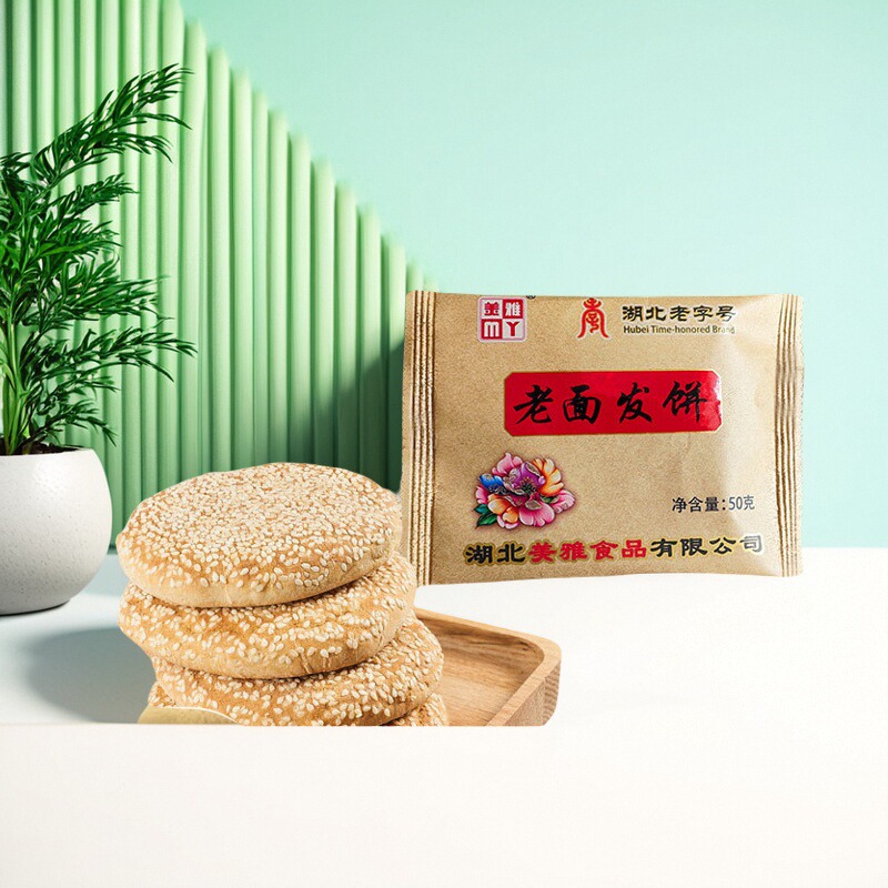 湖北老字号特产美雅武穴发饼独立装早餐面包点心传统糕点怀旧零食