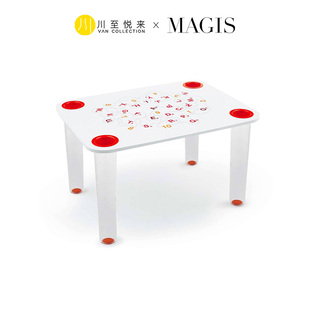 Magis 进口启蒙家用现代写字学习桌子 Little Flare儿童书桌原装