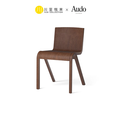 MENUReadyDiningChair