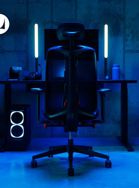 【现货秒发】HermanMiller赫曼米勒Vantum电竞椅人体工学椅电脑椅