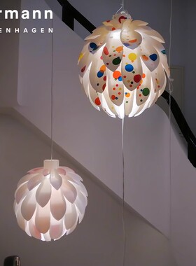 【全新特价】Normann Copenhagen进口丹麦品牌Norm12诺姆客厅吊灯