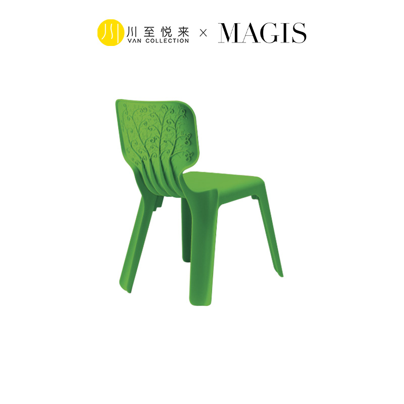 意大利Magisarma塑料儿童座椅