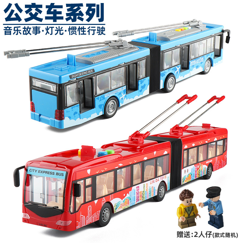 大号加长双节警车巴士公交车