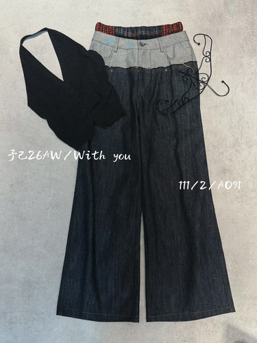 予你with you 26FW早秋新品美式复古原色拼接牛仔裤女