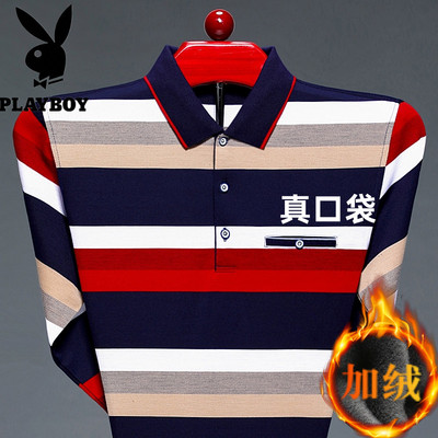 长袖中年花公子纯棉T花公