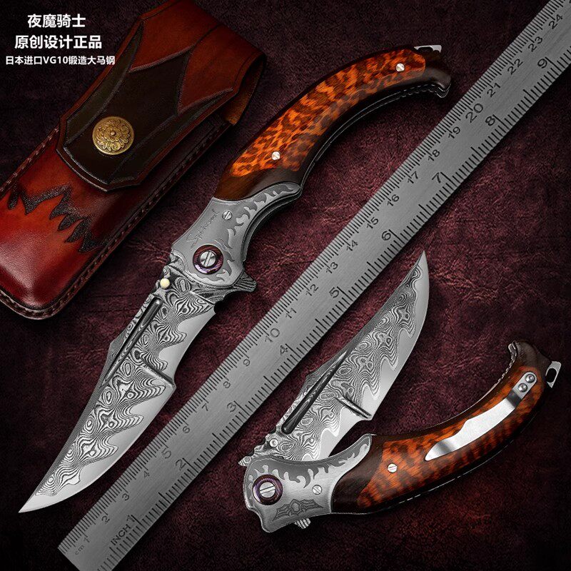 夜魔骑士高端折刀手工刀锻造VG10大马士革钢刀便携露营收藏折叠刀