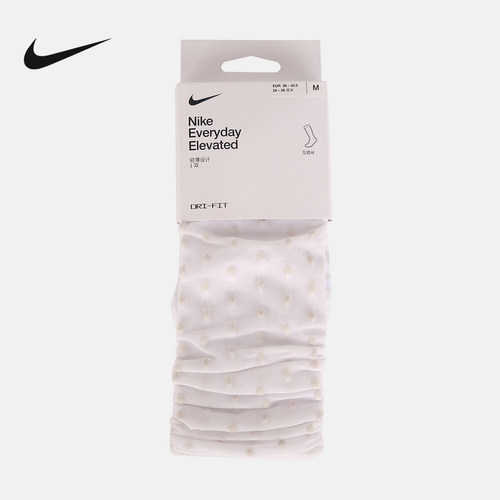 NIKE耐克袜子秋季新款休闲运动透气舒适弹力轻薄1双装 IO1845-100