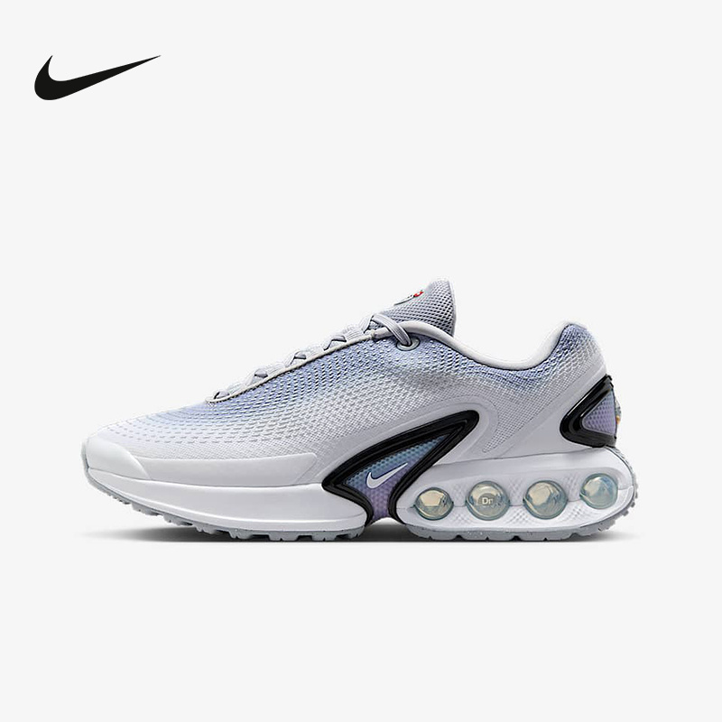nike耐克女鞋2025夏AIR MAX DN老爹鞋缓震运动鞋跑步鞋HQ0013-001