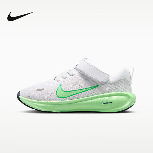 Nike耐克男女童鞋STELLAR RIDE魔术贴易穿脱轻便运动鞋HQ3267-109