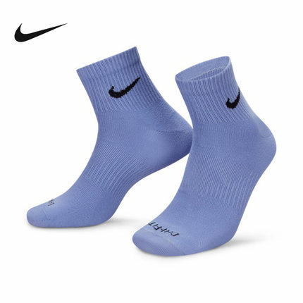 NIKE耐克袜子男袜女袜糖果色彩色马卡龙三双装中短袜SX6893-927