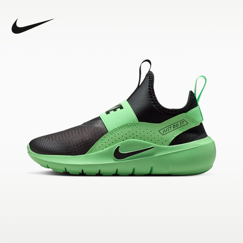 NIKE耐克男女童鞋FLEX RUNNER 4 运动休闲鞋轻便跑步鞋IF2894-010