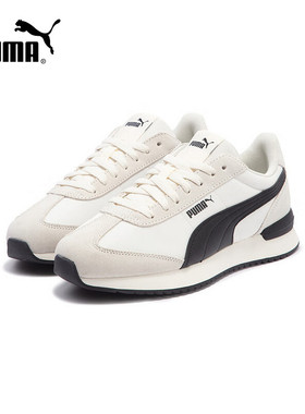 PUMA彪马男女鞋经典复古时尚情侣运动鞋厚底休闲鞋T头鞋399250-01