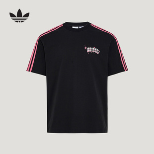 阿迪达斯 (adidas)2026春中性短袖T恤 KT6375