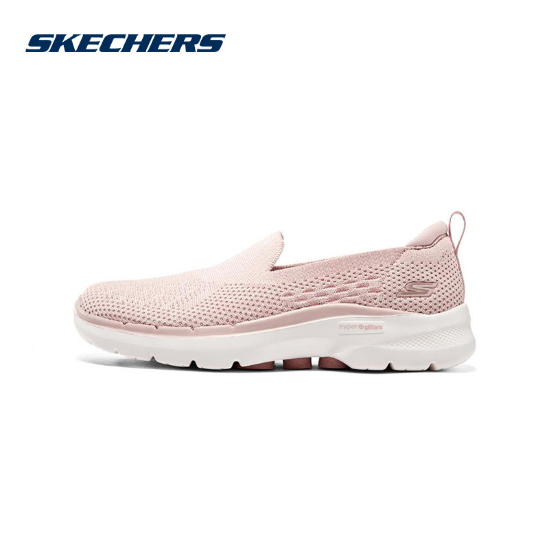 初上市价格649元