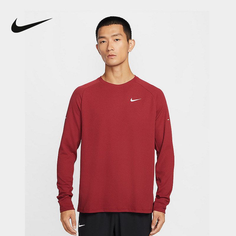 耐克（NIKE）2026春男长袖运动T恤 HV2706-613,运动服/休闲服装,运动T恤,淘宝优惠券,粉丝福利购,淘宝优惠卷