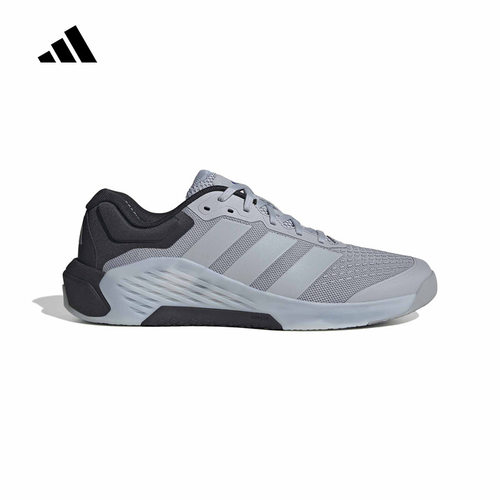 adidas阿迪达斯DROPSET 4 TRAINER力量训练室内健身运动鞋 KJ6611