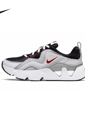 耐克（NIKE）2026春女MORDEN COMFORT BQ4153-001