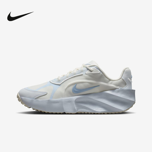 Nike耐克女鞋新款运动鞋AURA EDG厚底跑步鞋百搭老爹鞋HQ7025-103