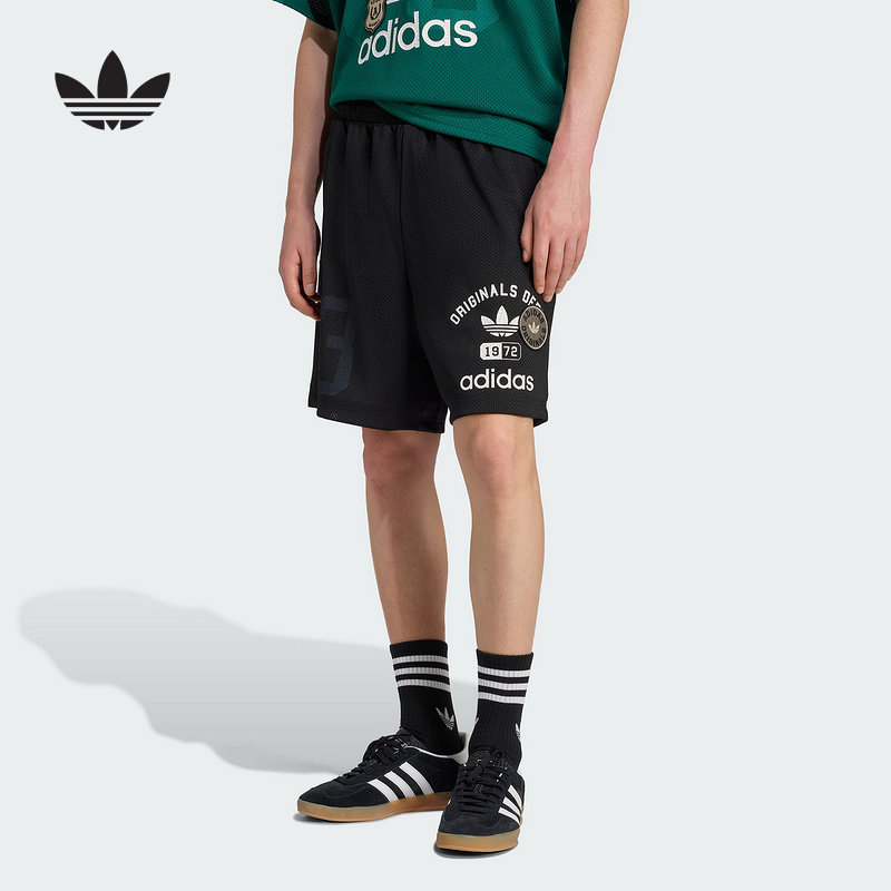 KD6230 XS adidasϴ˹Ҷ۲ֿ2025֯̿ KD6230525.3Ԫ