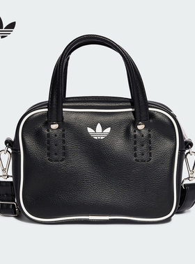 adidas阿迪达斯三叶草女拎包可拆卸肩带运动单肩手提斜挎包JX7872