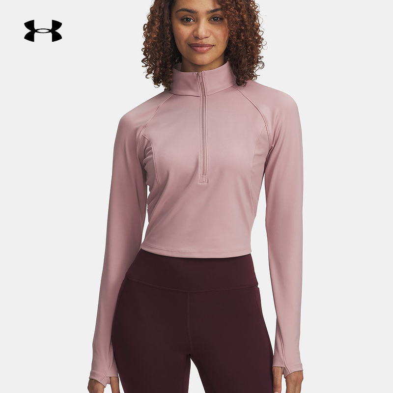 安德玛外套女士秋冬Meridian针织训练运动半拉链夹克6003993-673